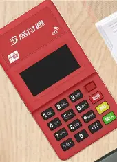电签机·4G版