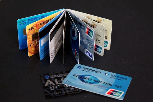 信用卡账单分期却被拒绝，这是为什么？