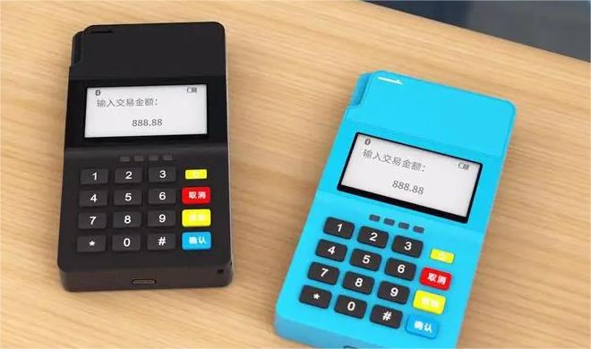 免费送POS机是真的吗？
