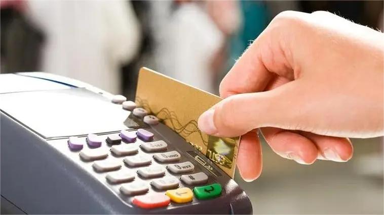 信用卡取现可以分期还款吗