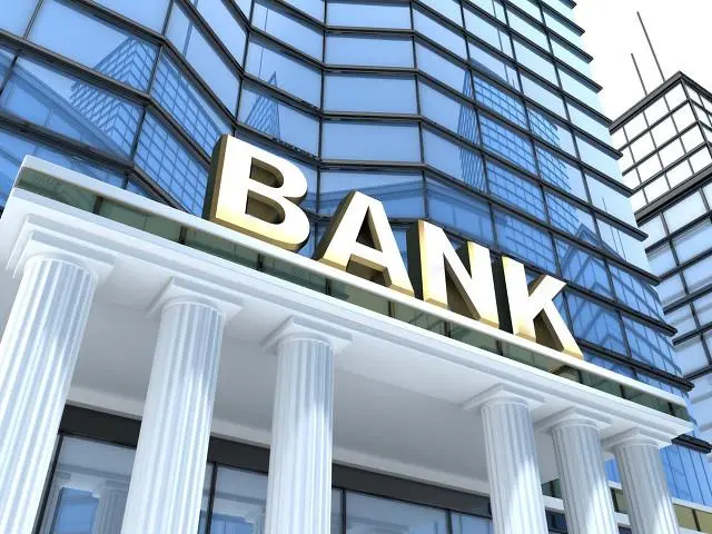 银行在支付体系的作用和地位解析