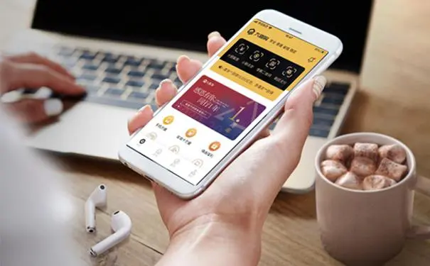 无卡支付手机APP