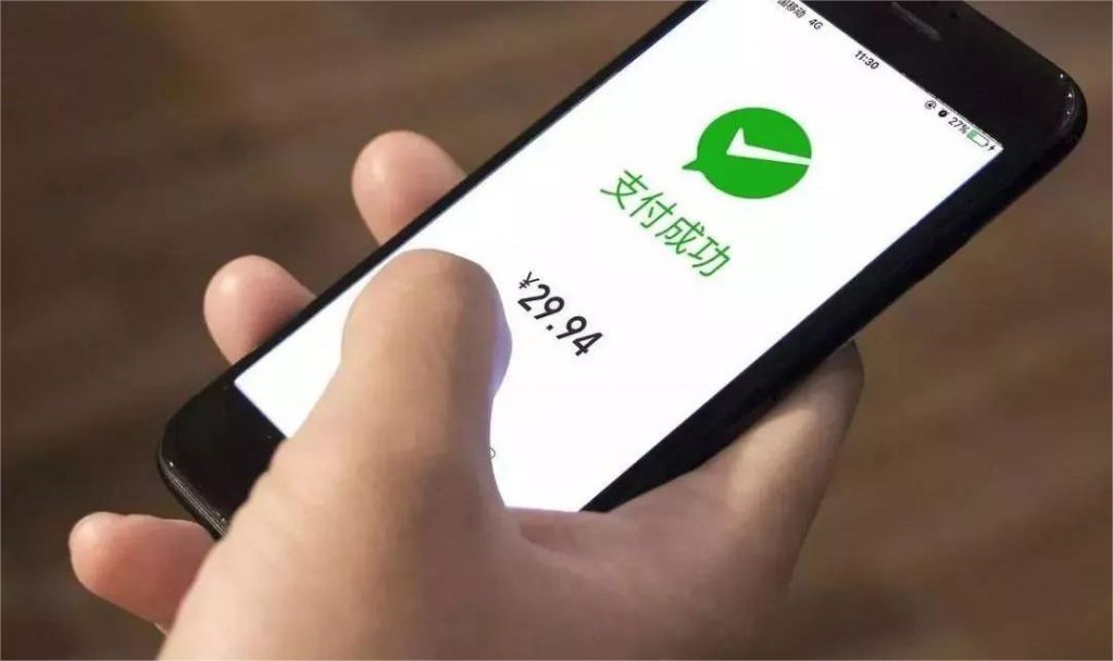 增加实体消费